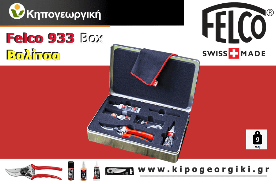 Felco 17 Left Handed Pruning Shears Genuine